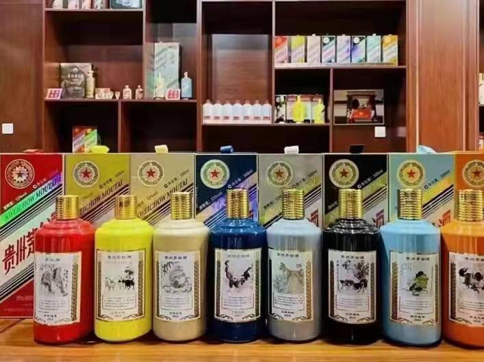 长春生肖酒回收